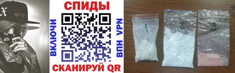 Amphetamine VHQ  Корсаков 