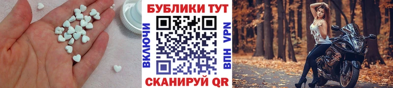 ЭКСТАЗИ диски  купить наркотики сайты  Корсаков 
