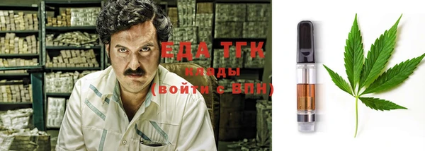 каннабис Баксан