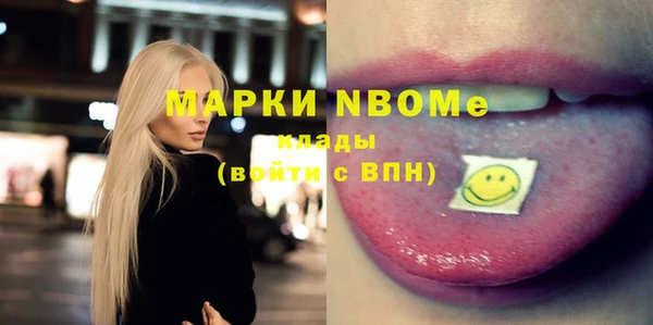 каннабис Баксан