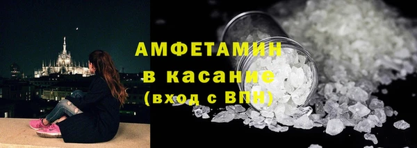 каннабис Балабаново