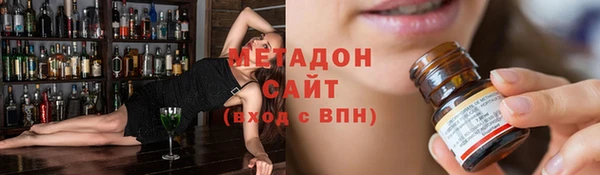 spice Балахна