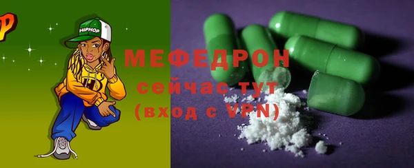 a pvp Сафоново