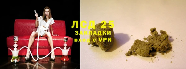 каннабис Балабаново