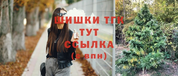 каннабис Баксан