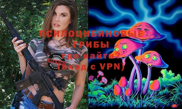 каннабис Балабаново