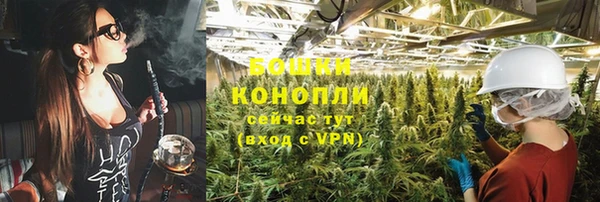 каннабис Балабаново
