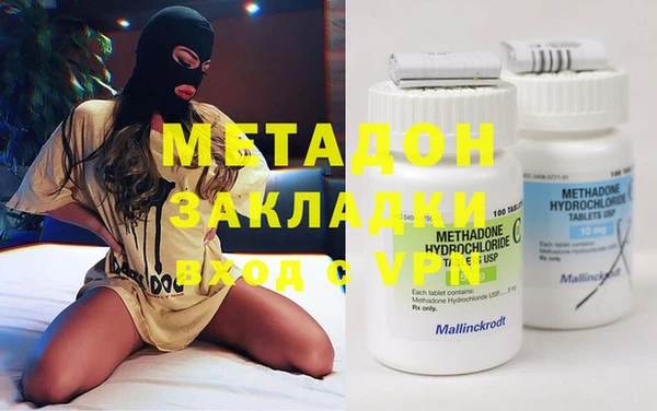 каннабис Баксан