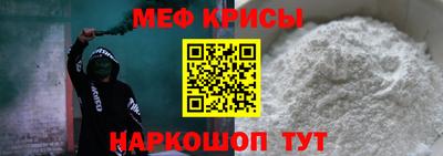 a pvp Кинель