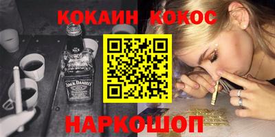 2c-b Кимры