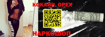 a pvp Кинель