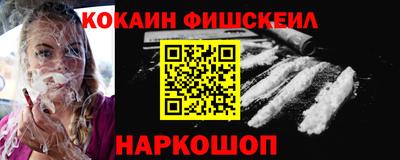 2c-b Кимры