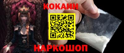 a pvp Кинель