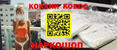 2c-b Кимры