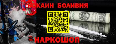 мяу мяу мука Кингисепп