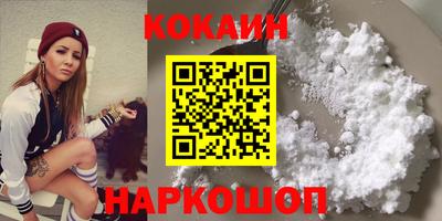 a pvp Кинель