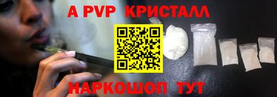 2c-b Кимры