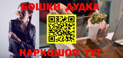 2c-b Кимры