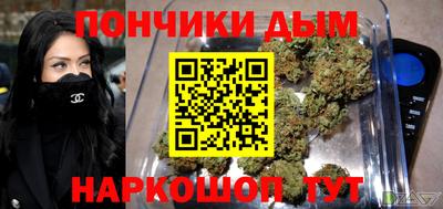2c-b Кимры