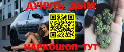 2c-b Кимры