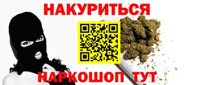 2c-b Кимры