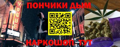 a pvp Кинель