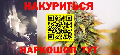 2c-b Кимры