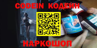 шишки Конаково