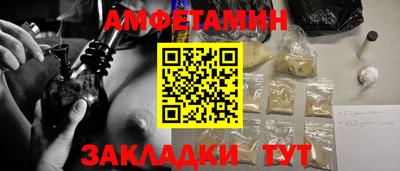 мяу мяу мука Кингисепп