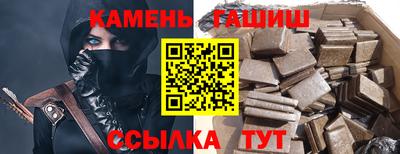 a pvp Кинель