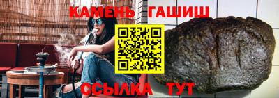 2c-b Кимры