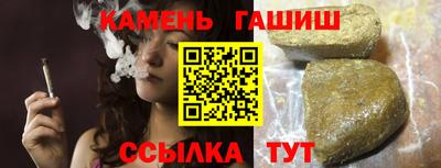 мяу мяу мука Кингисепп