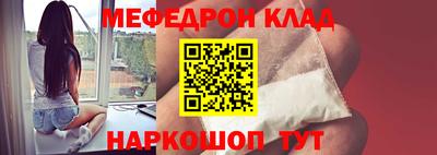 2c-b Кимры