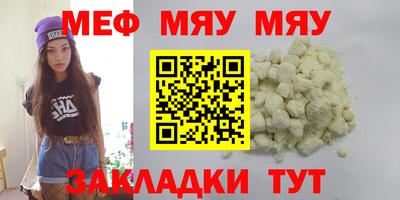 2c-b Кимры