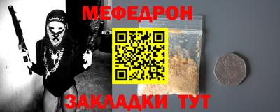 шишки Конаково