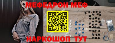 2c-b Кимры